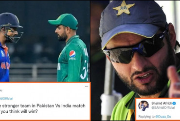Fan asked who is stronger in India vs Pakistan match question, Afridi gives unexpected reply!