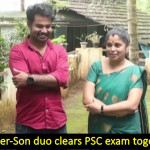 Mother and Son Clear Public Service Commission Exam together, let's praise them