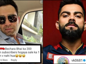 Virat Kohli's brother replies to a fan who tried to troll him on Instagram,
