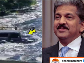 Anand Mahindra Responds To Video Of Thar Crossing A Flooded Road Like A Boss In Bengaluru
