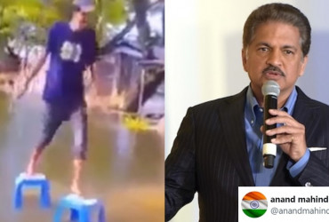 Anand Mahindra really impressed with this man's desi jugaad to walk on a waterlogged street, catch details