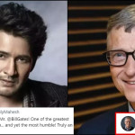 Bill Gates sends a special message to actor Mahesh Babu, this is what he said