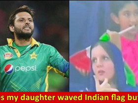 Pak fans Shocked after Shahid Afridi's Daughter waves Indian flag, Afridi finally responds