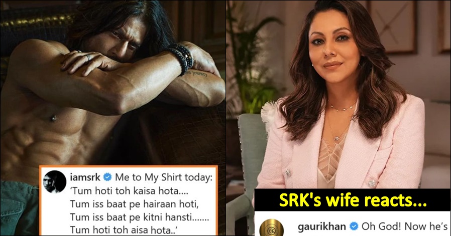 Gauri Khan posts a hilarious comment on Shah Rukh Khan's shirtless pic, read details