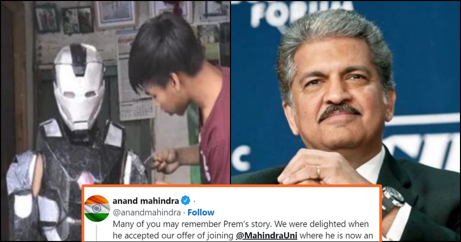 Anand Mahindra is really impressed with this new Indian Brain, posts a special tweet!