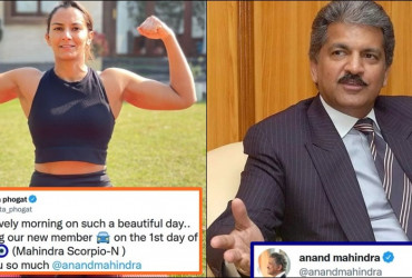 Anand Mahindra replies to Geeta Phogat after she buys Mahindra Scorpio-N, read details