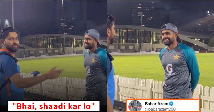 Rohit Sharma asks Babar Azam to get married, Babar gives a priceless reply!