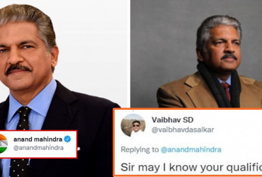 "May I know how much you studied?" Anand Mahindra gives a cute reply to him