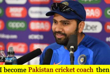 Rohit Sharma expresses his eagerness to be Pakistan's Coach in press conference