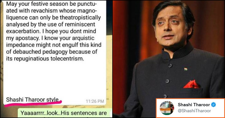 Shashi Tharoor gives epic reply when a Twitter user shared WhatsApp message, read details