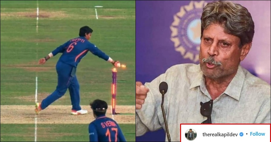 Kapil Dev suggests ‘Better Solution’ after Deepti Sharma's run-Out of Charlotte Dean