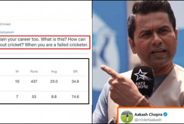 Aakash Chopra Gives Mouth-Shutting Reply To Troll Who Called Him A ‘Failed Cricketer’