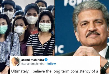 Anand Mahindra shares list of countries having world's top 500 universities, catch details