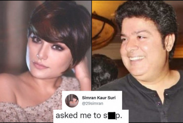 Simran Suri shares her casting couch experience with Sajid Khan, read details