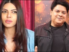 Sherlyn Chopra lodges complaint against Sajid Khan, requests to get him suspended from Salman Khan's reality show