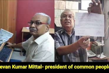 Story of 66yr old Jeevan Kumar Mittal- who is known as president of common people