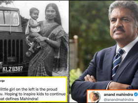 Anand Mahindra's response to a four-decade-old picture of girl with Mahindra car