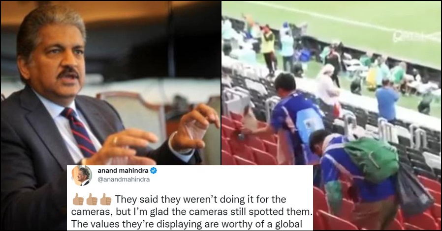 Japanese fans clean up stadium after match, Anand Mahindra reacts!