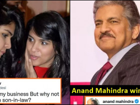 Guy asks Anand Mahindra ‘why not an Indian son-in-law’, his quick reply wins hearts!!