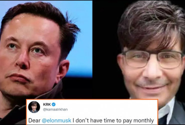 KRK gives epic reply to Elon Musk on Twitter blue tick charges, read details