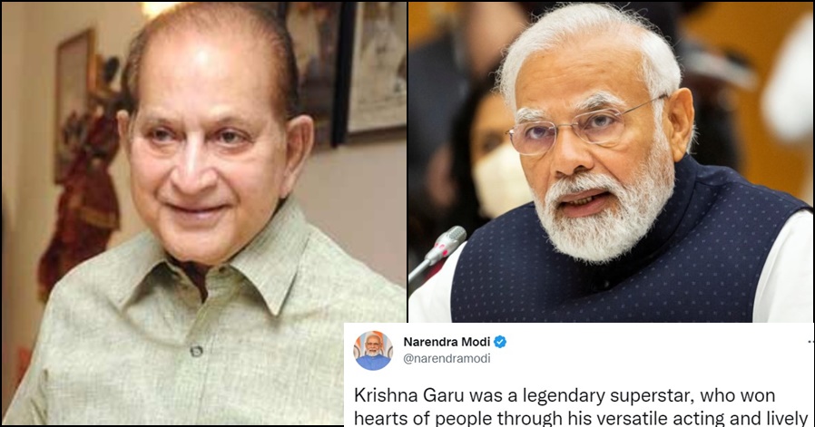 Superstar Krishna passes away at 79, PM Modi pays tribute!