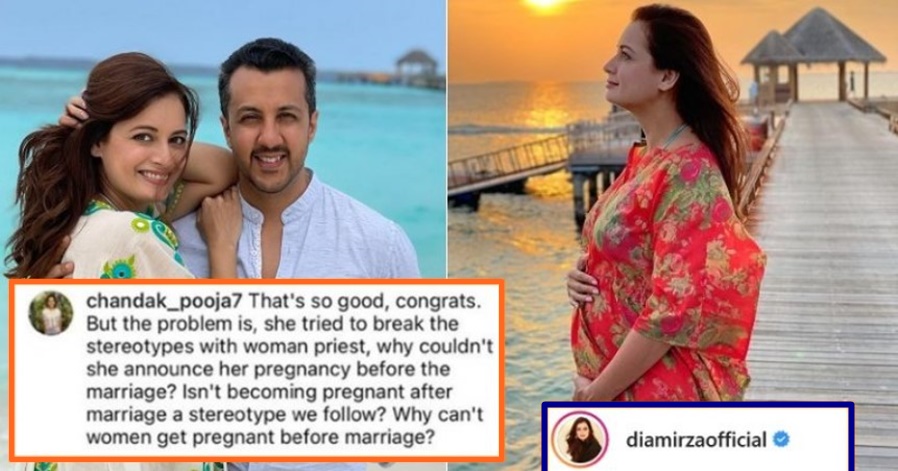 Dia Mirza gives Bold reply to Girl who asked why she announced Pregnancy after Marriage
