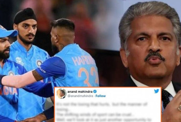 Anand Mahindra posts a BOLD tweet after India's heart-breaking exit from T20 WC 2022