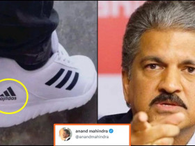 Anand Mahindra's Hilarious Reaction On A Fake Adidas Shoe Goes Viral
