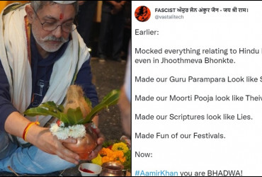 Here's how Twitterati reacted after Aamir Khan performed Hindu pooja