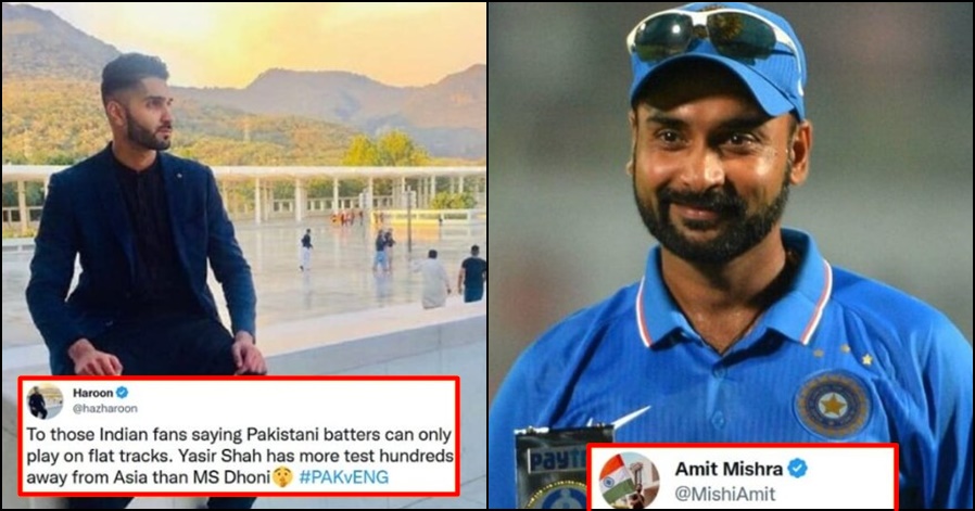 Amit Mishra gave Savage reply To Pakistan Fan Who Tries To Troll MS Dhoni