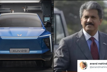 Anand Mahindra gives quick reply to a woman after she reacts to new EVs unveiled by the billionaire!