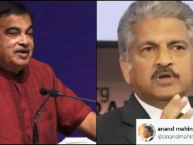 Anand Mahindra lauds Nitin Gadkari for this 'forward-looking initiative' taken in 2014 for road safety