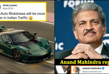 Anand Mahindra quickly replies to a Man who said, Auto-Rickshaws are Faster than Hypercar, check out the tweet