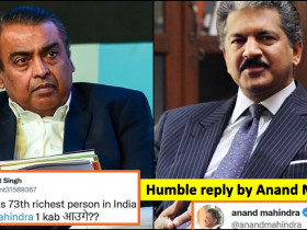 Anand Mahindra gives Humble Reply On When He Will Become Richest Man In India