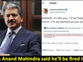 When Billionaire Anand Mahindra gave a hilarious reply to a Guy's question on Twitter