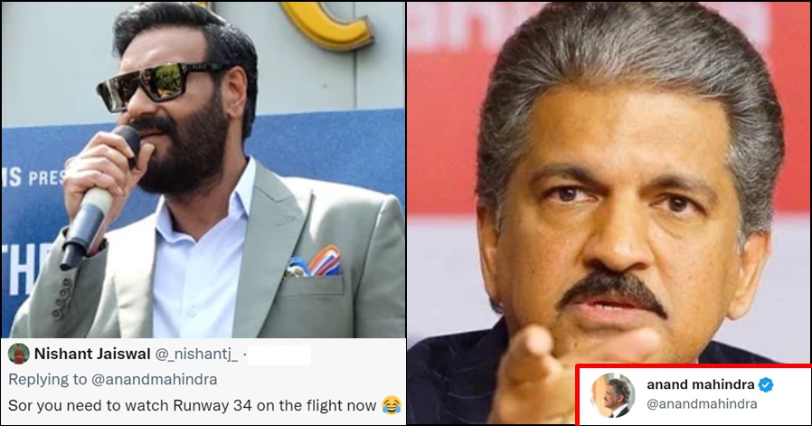 "Sir you need to watch Runway 34", Guy pings Anand Mahindra, the billionaire gives a quick reply!