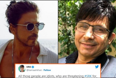 KRK compares SRK to a TikTok star, here's what happened next...