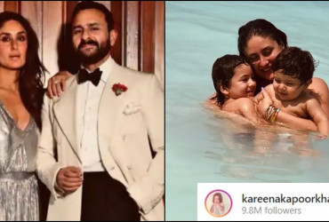 Kareena Kapoor gives a Hilarious Reply For Rumours Around Her Pregnancy, read details