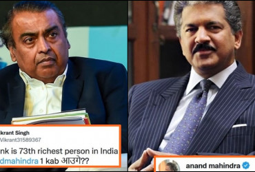 Anand Mahindra wins the internet with witty reply to becoming India's richest man