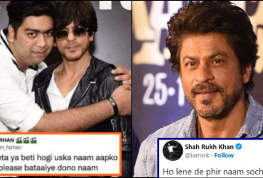 SRK gives Heartwarming reply to Fan who asked him to name his Unborn Child