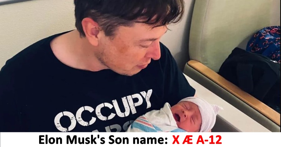 Elon Musk explains how to pronounce his son's name, read details