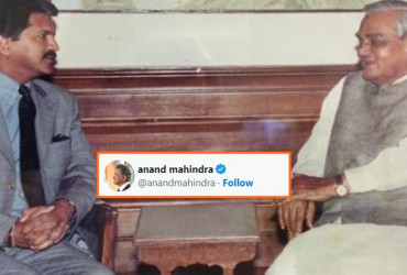 Anand Mahindra shares throwback pic with Atal Bihari Vajpayee on his 98th birth anniversary