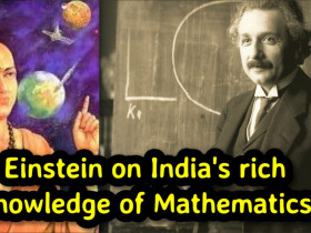 India’s mathematical knowledge surprised both Laplace and Einstein: Says Salil Gewali