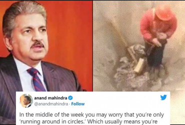 Anand Mahindra's mid-week motivation is this man running in circles, read why!