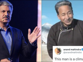 Anand Mahindra lauds Sonam Wangchuk as he sleeps outdoors in -20 degrees to save Ladakh, tweet goes viral