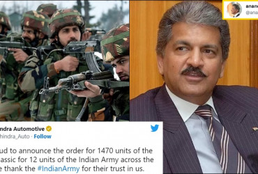 Anand Mahindra's latest tweet is all about making mistakes, check out