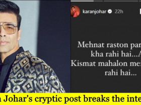 Karan Johar shares cryptic post about hard work and easy money, read details