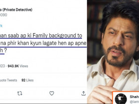 Fan asks SRK why he puts 'Khan' as surname, the actor pings him