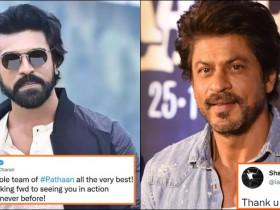 SRK gives an awesome Reply to Ram Charan's tweet praising Pathaan, read details