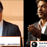 "What's your OTP sir?" - Fan asks SRK, the actor quickly pings him